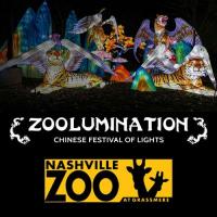 Zoolumination, a Chinese and Christmas Festival of Lights at the Nashville Zoo
