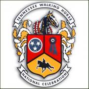 Tennessee Walking Horse National Celebration Grounds