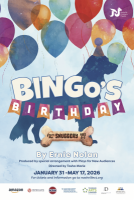 dog silohoutte with balloons