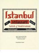 Istanbul Restaurant 