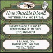 New Shackle Island Veterinary Hospital 