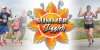 Join us for the annual Summer Sizzler 5k/10k/15k!  A fun summer event that is perfect for the whole family.